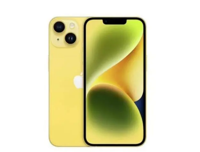 德令哈苹果维修分享:黄色版iPhone14配置和普通版有不同吗? 