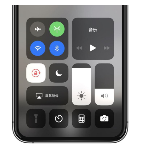 德令哈苹果14维修店分享iPhone 14手电筒按键灰了怎么办 