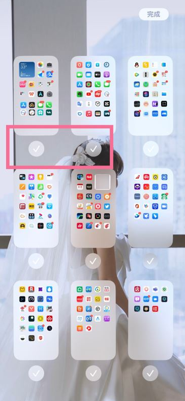 德令哈苹果维修网点分享iOS16隐藏主页应用方法教程 