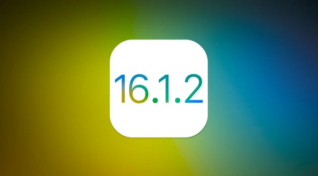 德令哈苹果维修分享iOS 16.2有Bug能降级吗？ iOS 16.1.2已关闭验证 