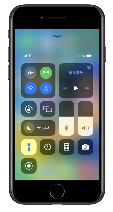 德令哈苹果14维修分享苹果iPhone 14 Pro手电筒开启方法 