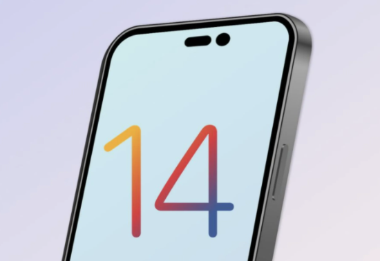 德令哈苹果14维修分享苹果iPhone14最快什么时候可以到手 