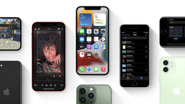德令哈苹果手机维修分享iPhone14Pro涨价吗 