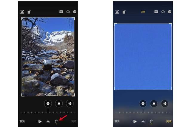 德令哈苹果手机维修分享iPhone手机如何使用裁剪功能隐藏照片 