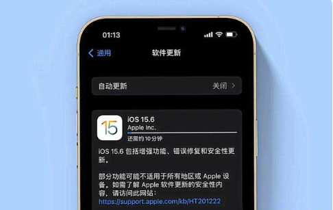 德令哈苹果手机维修分享iOS 15.6续航怎么样 