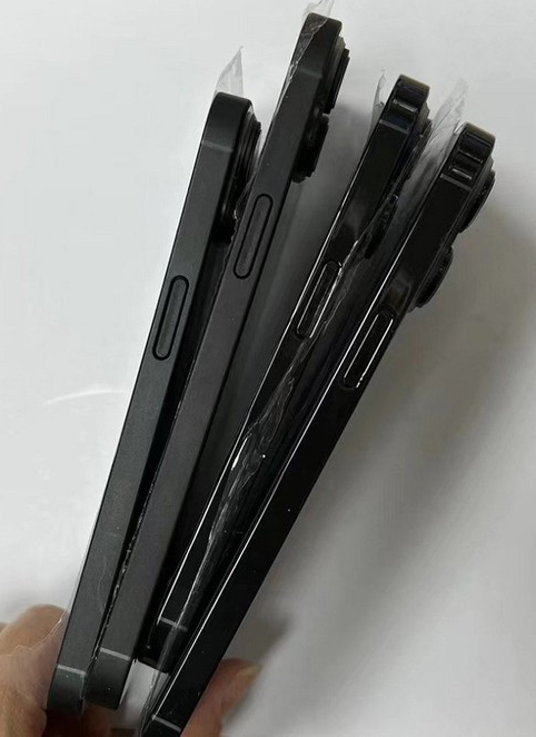 德令哈苹果14维修分享iPhone14电池多少毫安 