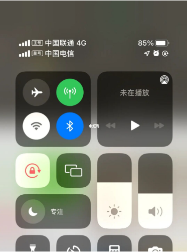 德令哈苹果手机维修分享iPhone双卡信号解决办法 