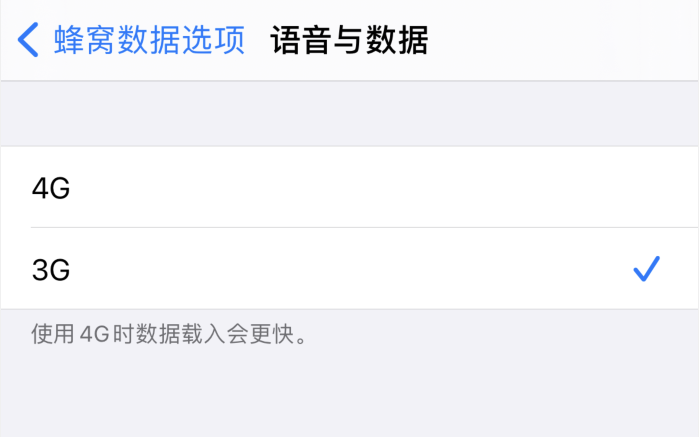 德令哈苹果手机维修分享iPhone 更新系统后找不到“个人热点”选项怎么办 