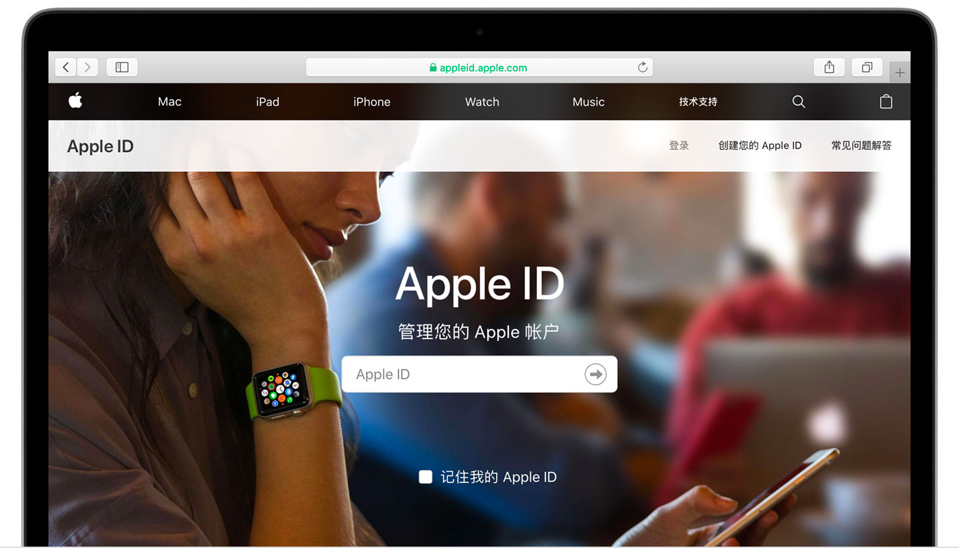 德令哈苹果手机维修分享iPhone 用户需注意 