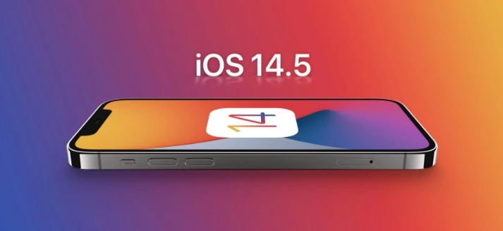 德令哈苹果手机维修分享谈谈iOS14.5正式版的使用感受 