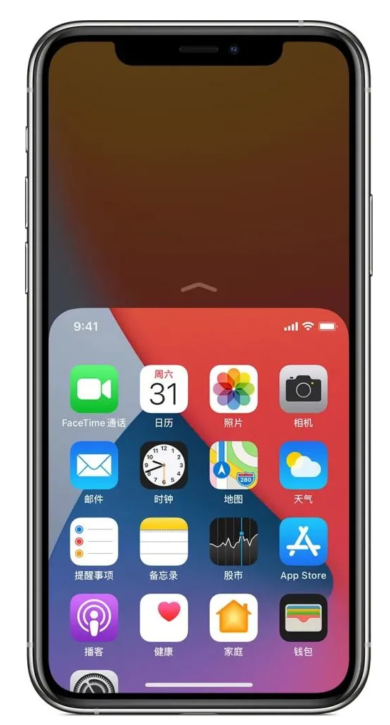 德令哈苹果手机维修分享iPhone 12单手点按屏幕使用方法 