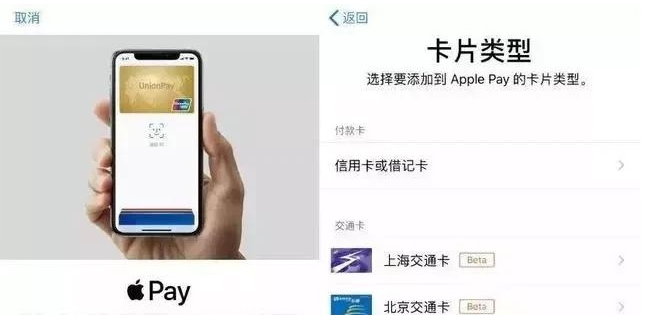 德令哈苹果手机维修分享iPhone12 手机NFC使用方法 
