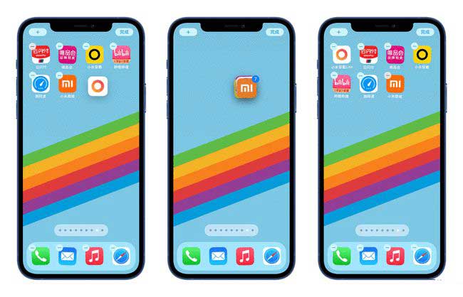 德令哈苹果手机维修分享iPhone 12如何批量移动 App 图标 