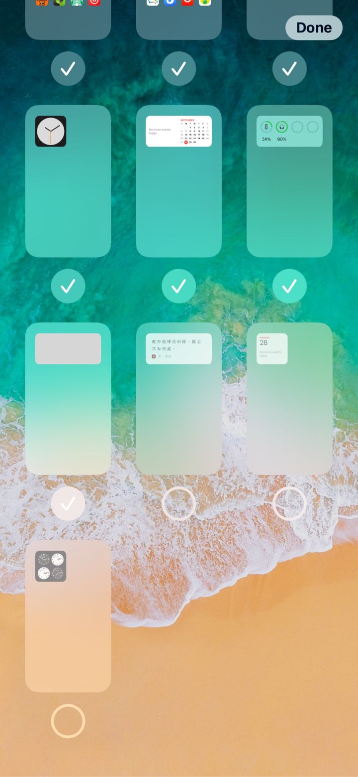 德令哈苹果手机维修分享iPhone 升级 iOS 14 后的四个实用小技巧 