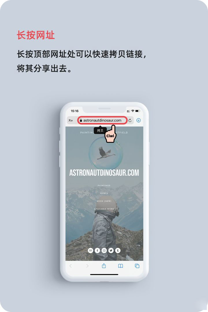 德令哈苹果手机维修分享iOS 14 教程 
