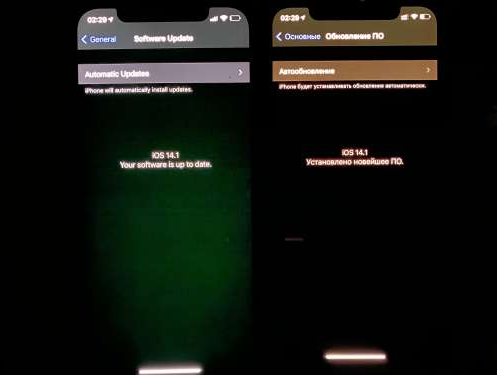 德令哈苹果手机维修分享iPhone12问题汇总 