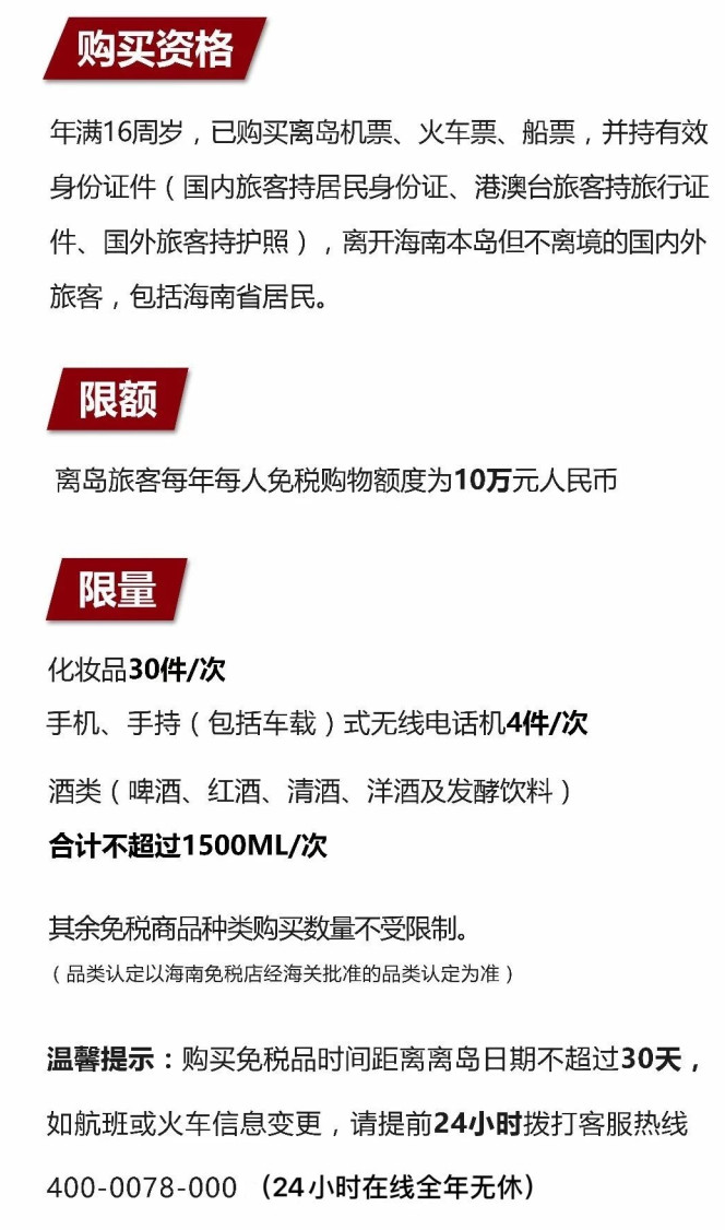 德令哈苹果手机维修分享琼版 iPhone 12 售价 4784 元起，如何才能买到 