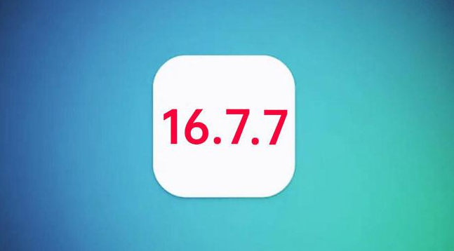 德令哈苹果手机维修分享iOS 16.7.7正式版升级_iOS 16.7.7 正式版一键刷机教程 