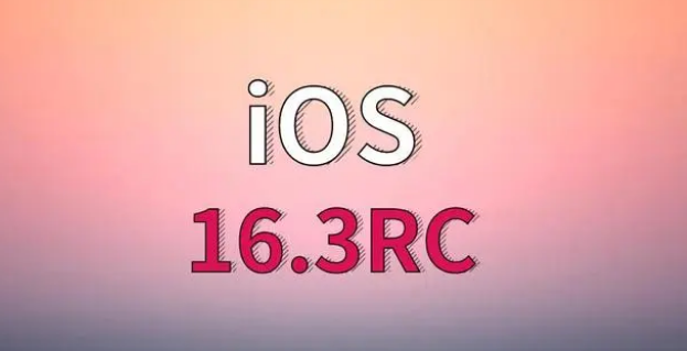 德令哈苹果手机维修分享iOS 16.3 RC版升级_iOS 16.3 RC版一键刷机教程 