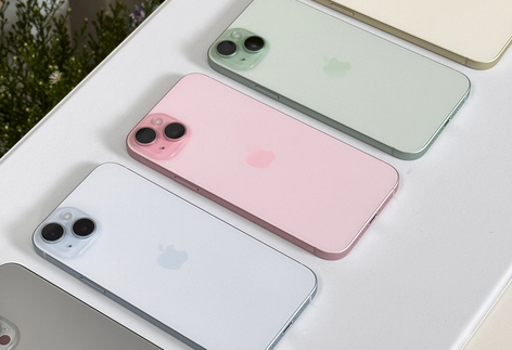 德令哈iPhone15序列号查询分享如何查找苹果15手机序列号的位置