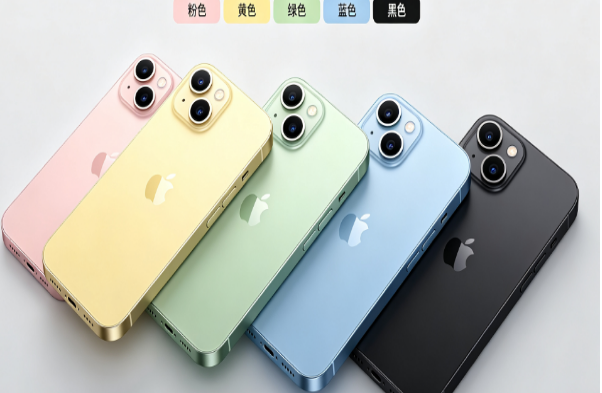 德令哈苹果手机维修分享iPhone 15换电池 
