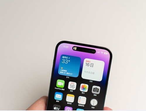 德令哈苹果维修点分享iPhone 14 Pro Max锁屏密码玩机手册 