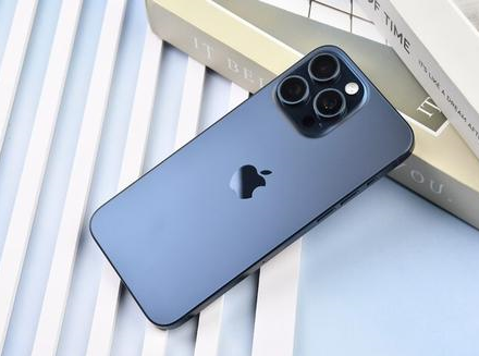 德令哈苹果维修点分享iPhone 15 Pro Max锁屏密码玩机解析 