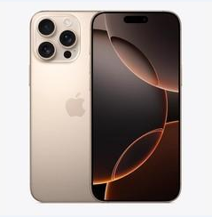 德令哈苹果维修点分享iPhone 16 Pro Max黑屏小众问题解析 