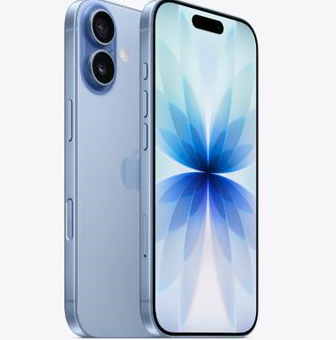 德令哈苹果维修点分享iPhone 17发烫隐藏诱因解析 